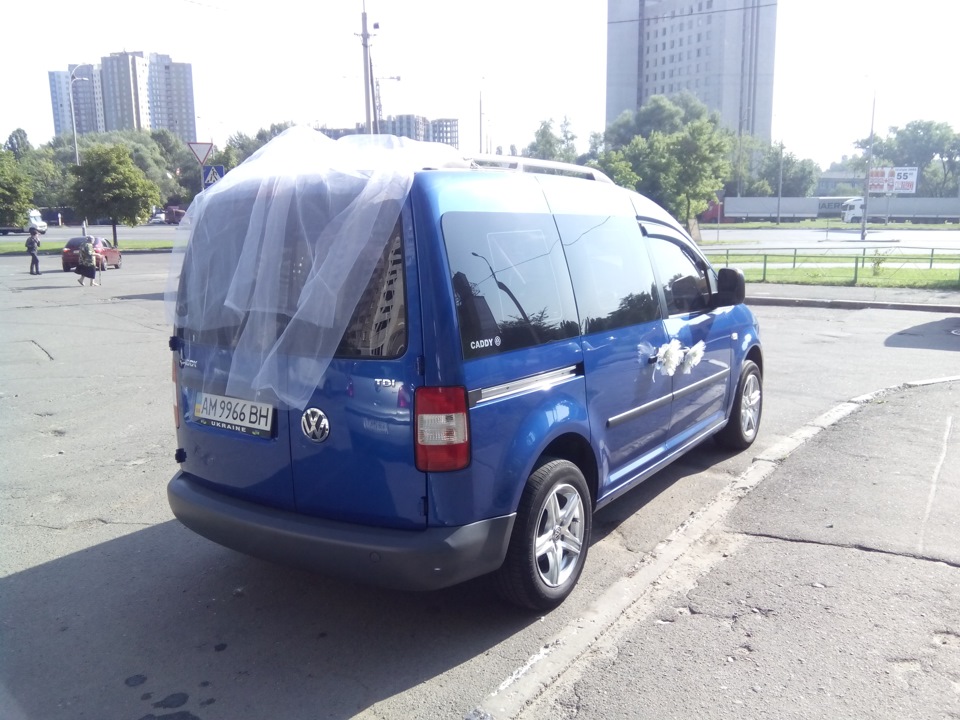 Ах це весілля. 1
