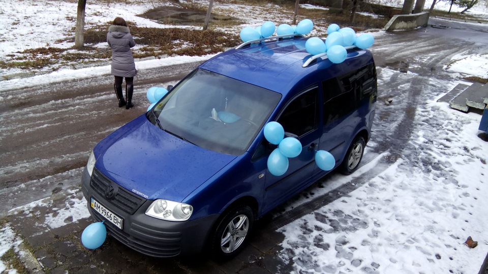 CADDOS у кульках 1