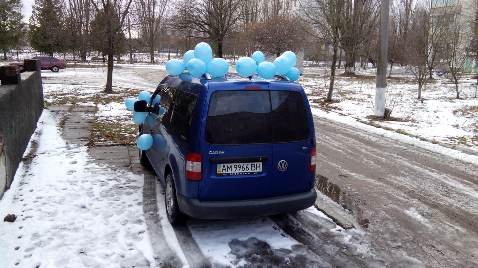 CADDOS у кульках 3