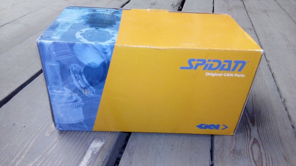 Гранату встановлено 1