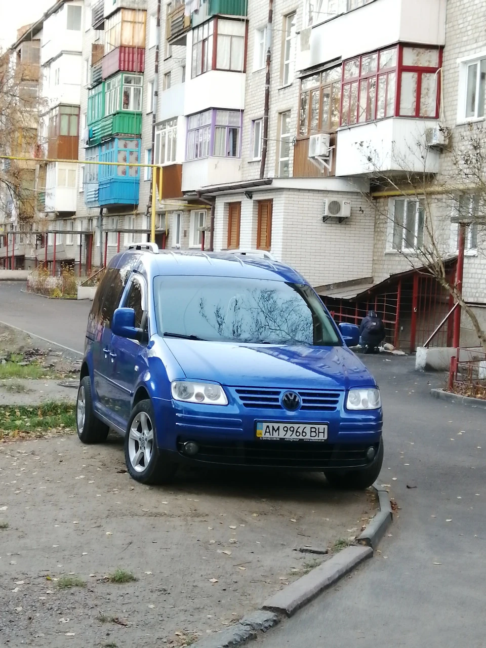 Перевзувся