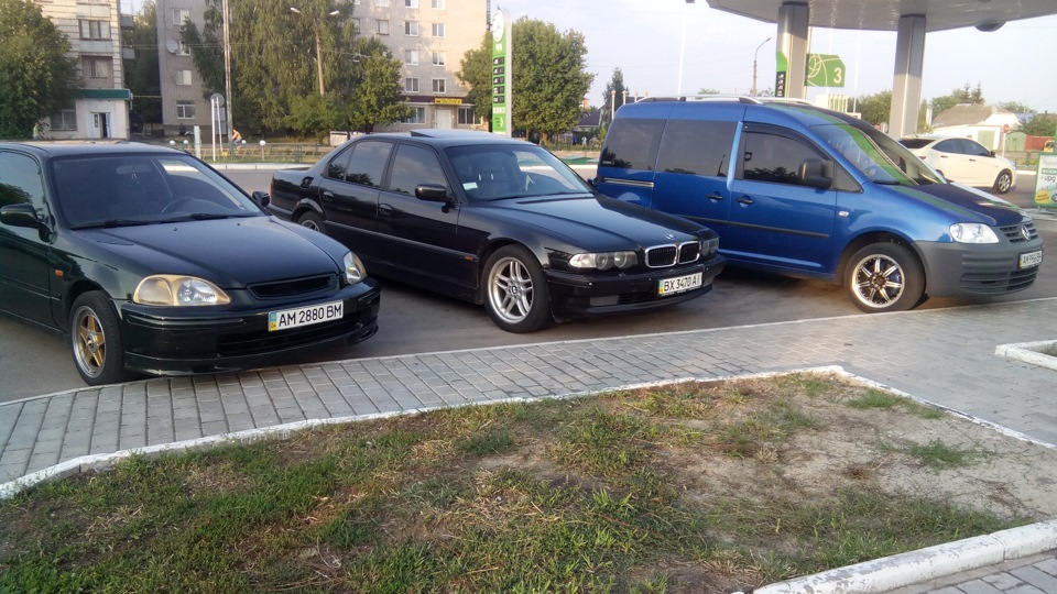 Витрата))) 2