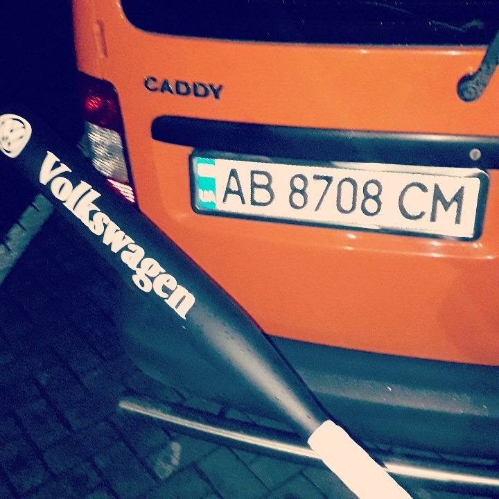 Bita_v_avto 1