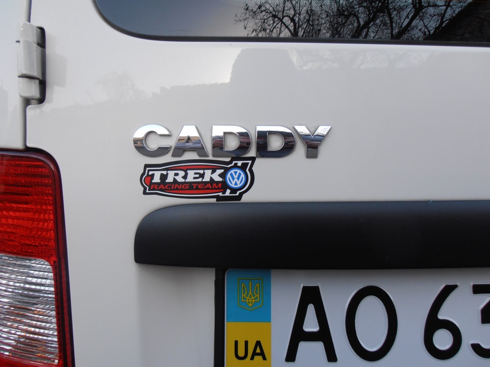 TReK Racing TeaM 2