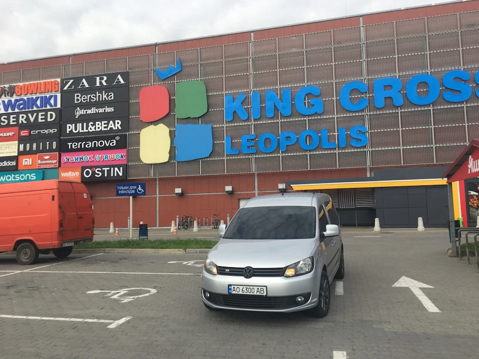 Замінив стійки
