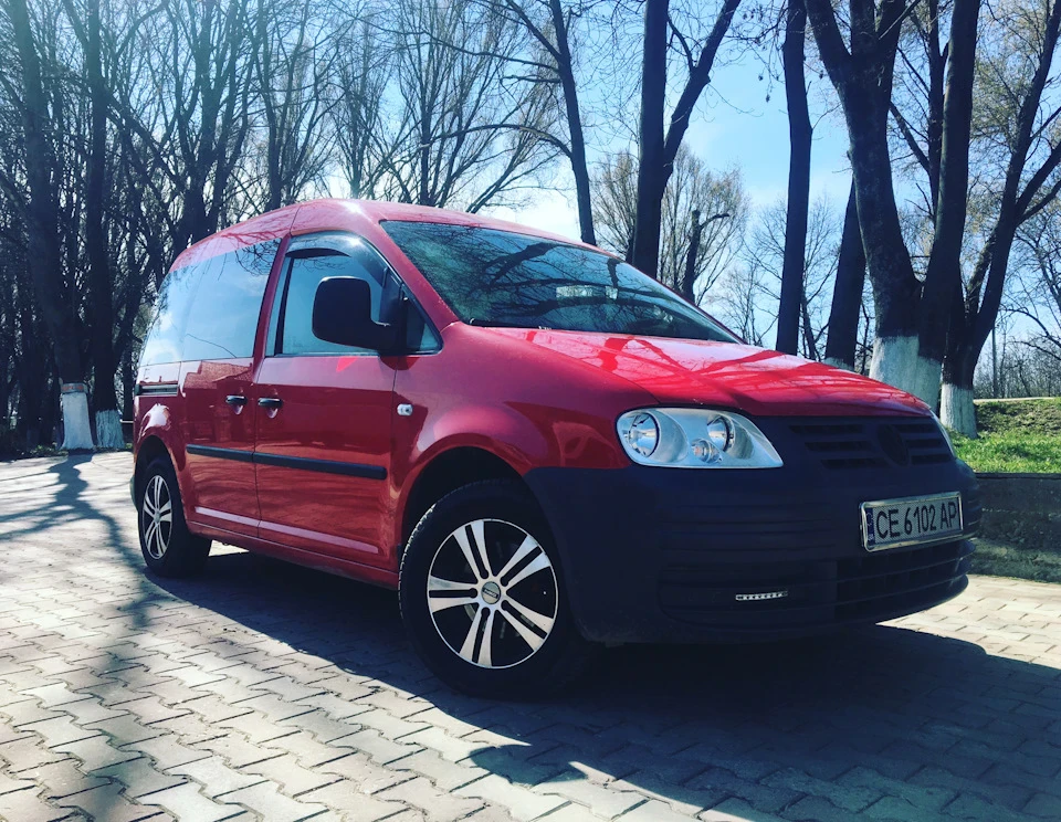 Зміни в кадіку)