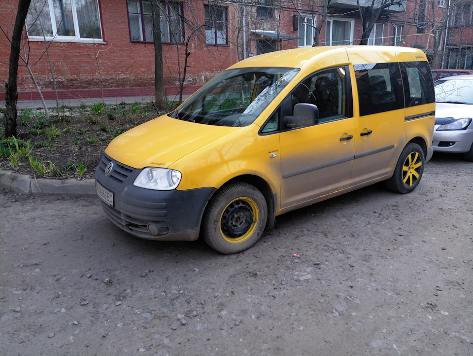 Повернення до ладу 5
