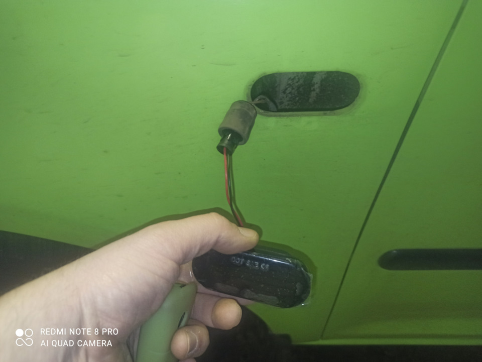 Обновив повторювачі поворотів 5