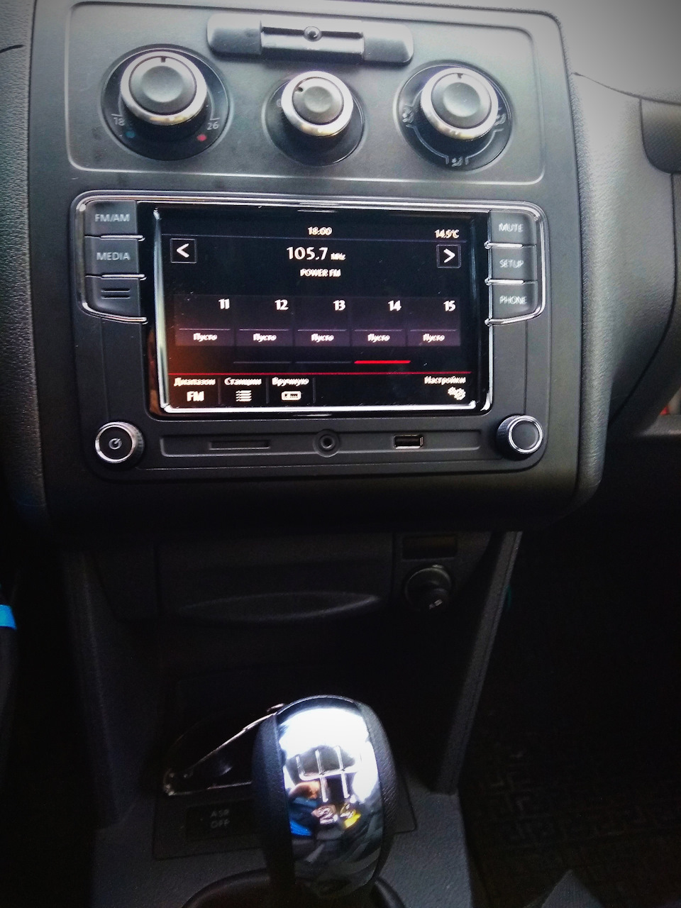 RCD 330+ 2