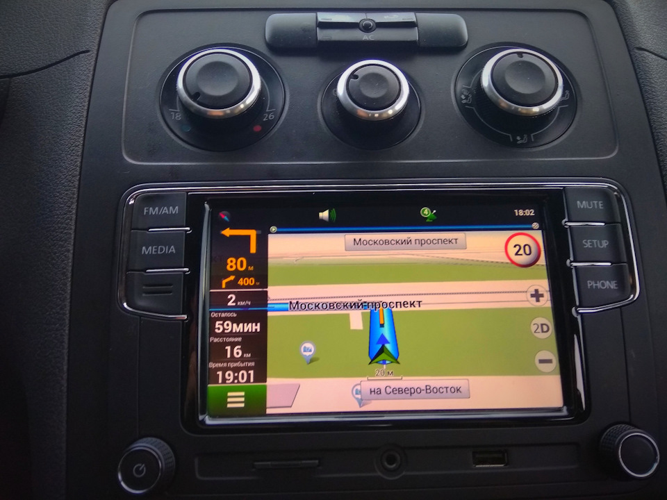RCD 330+ 4