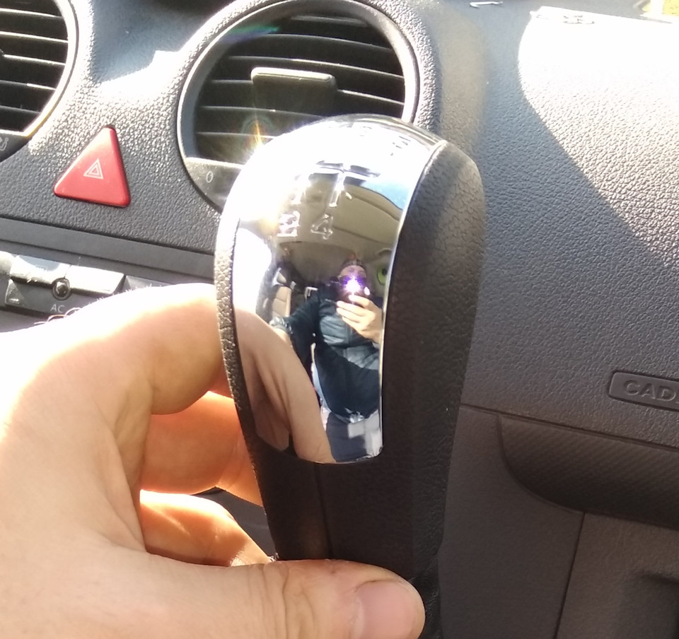 Ручка кпп від SKODA та шкіряний чохол 1