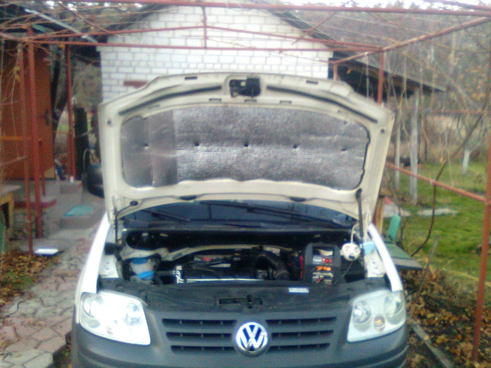 Автоковдра 1