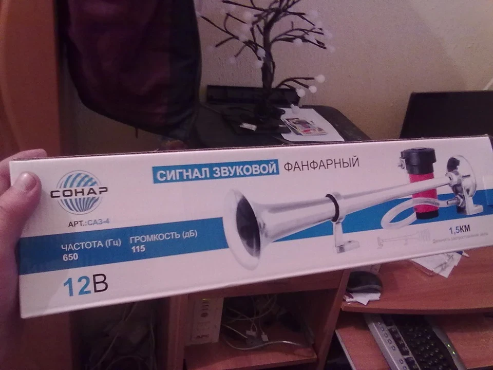 дуем не по-дитячому )))