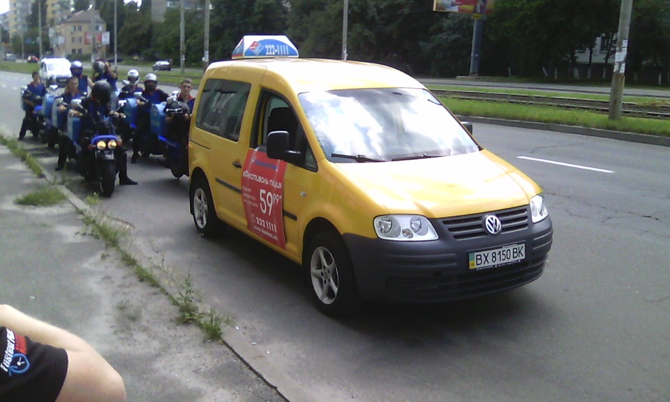 парад на роботі 1
