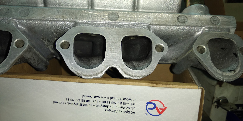 Вимкнення клапана EGR 3