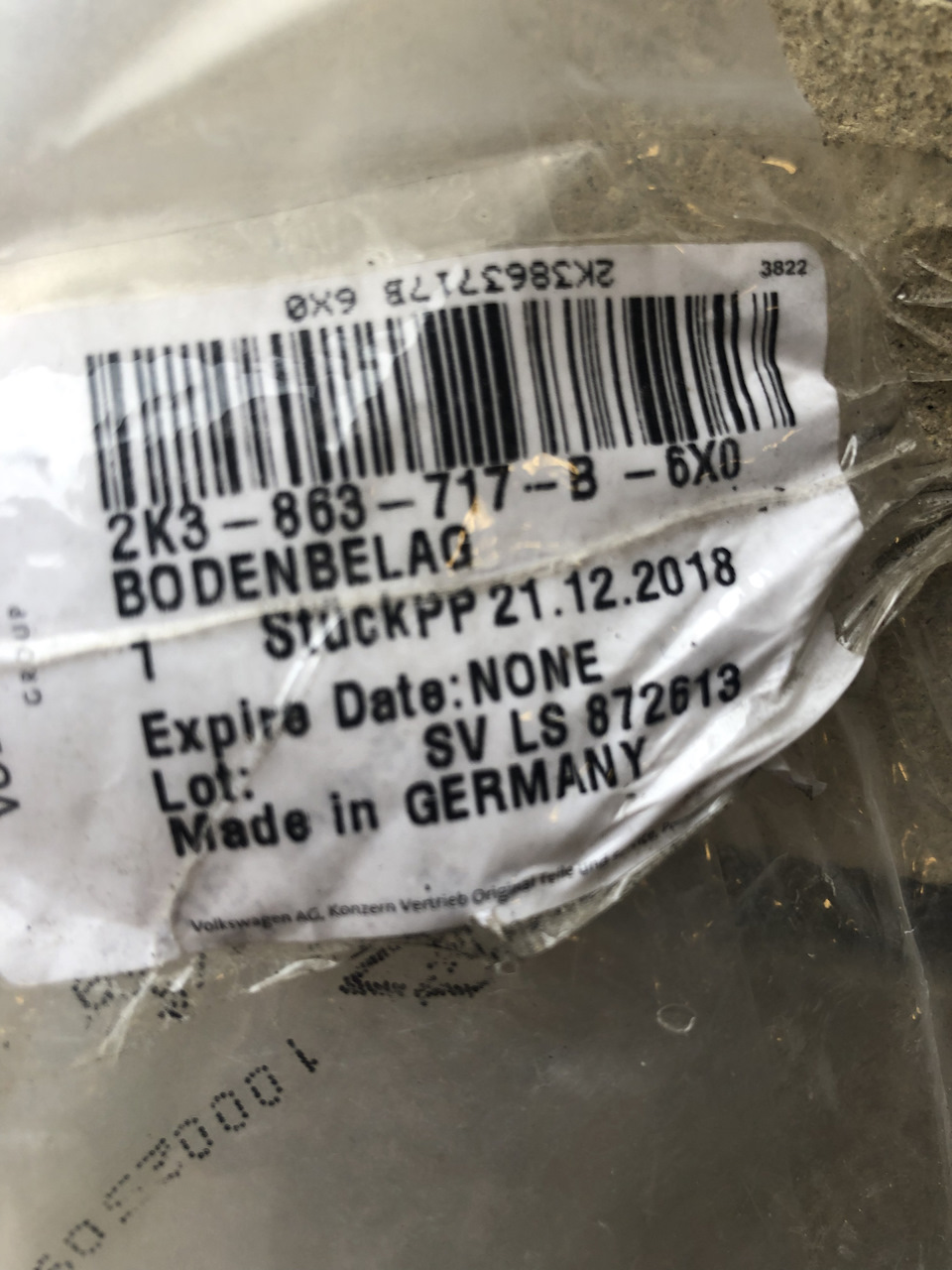 Caddy Maxi килим у вантажний відсік 5
