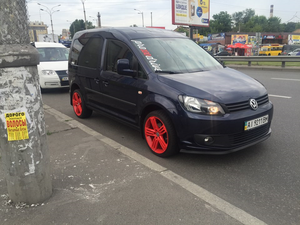 Витрата на R18 1