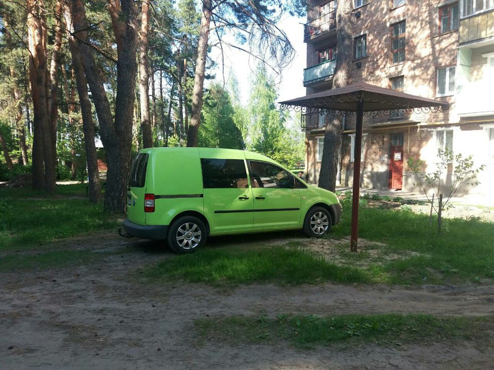 Мрії здійснюються 1