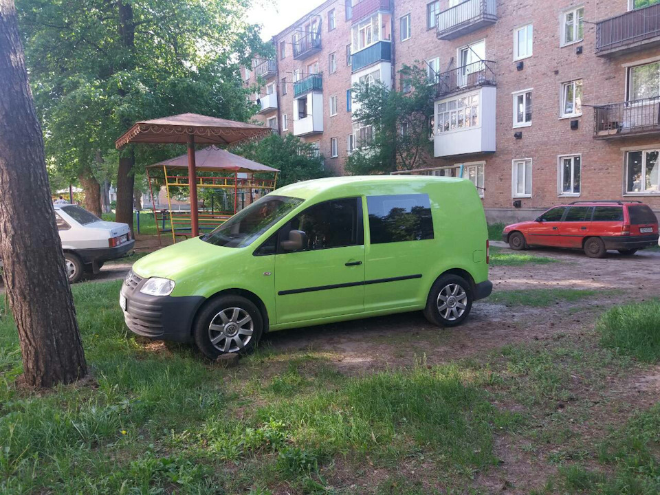 Мрії здійснюються 3