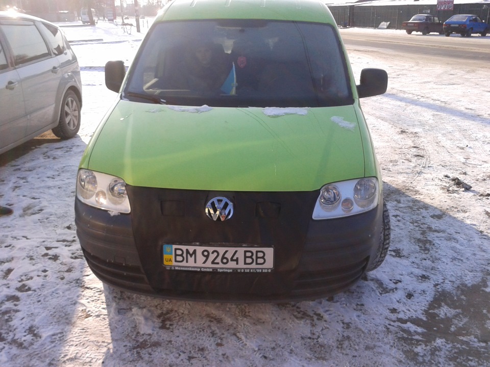 Намордник 1