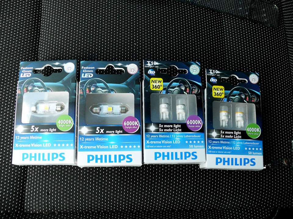 №29 світлодіодів від Philips у салоні стелі 1