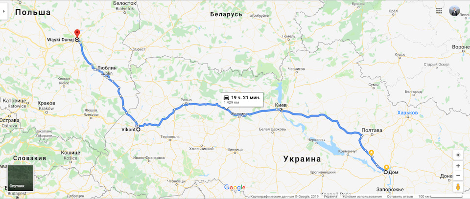 Поїздка за кордон 3