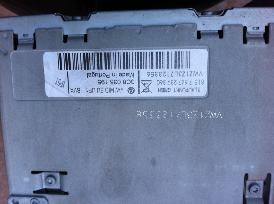 RCD - 510 Blaupunkt 3