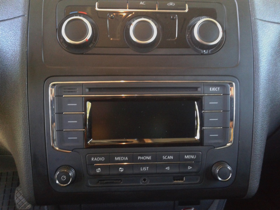 Нова голова RCD 320 1