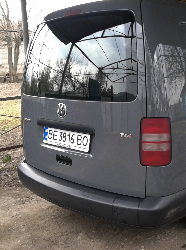 За дрібницями ч.2 2