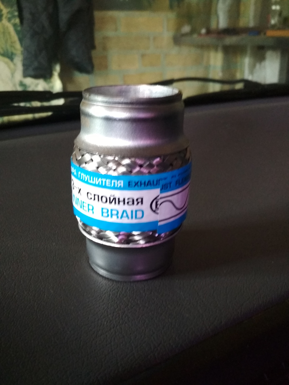 Передні гальмівні колодки та напрямки 4