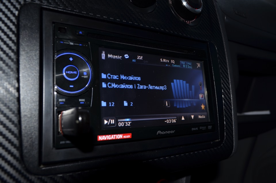 Автомагнітола Pioneer AVH-2400BT 5