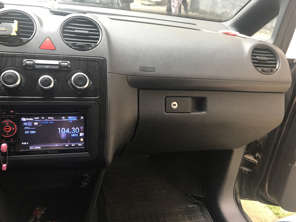 Бардачок Caddy Life 4
