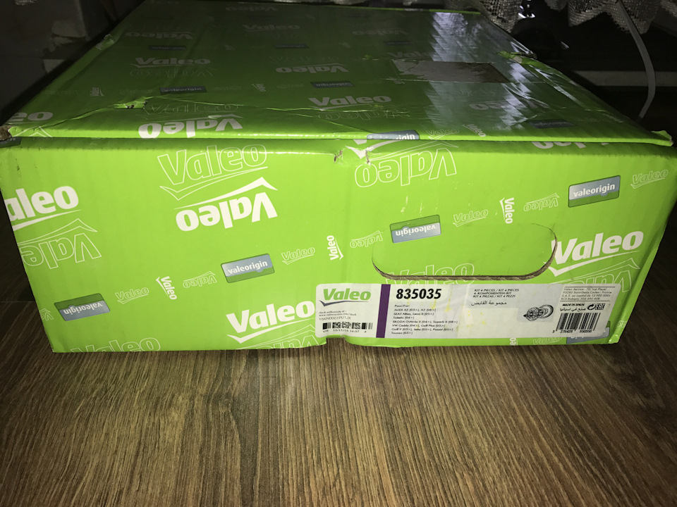Комплект Valeo 835035 3