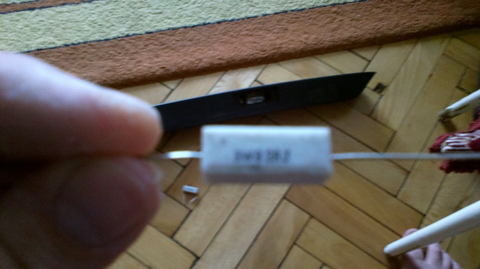 Підсвічування номера або як обдурити комп'ютер 4