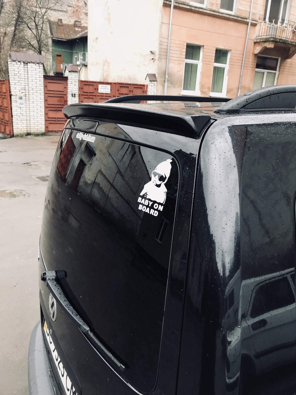 Спойлер 5