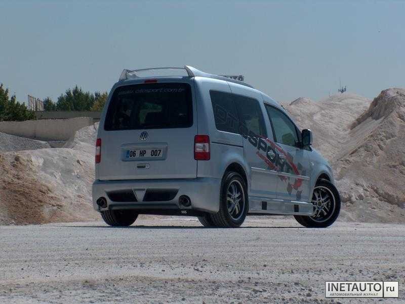 TUNIG VW CADDY 4