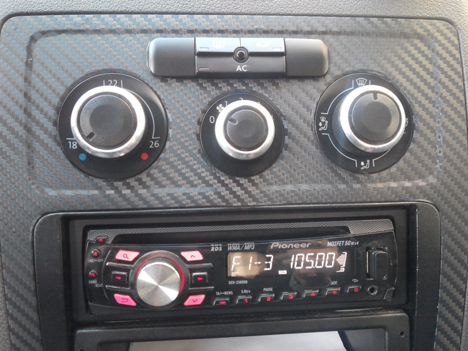Pioneer на своєму місці. 1