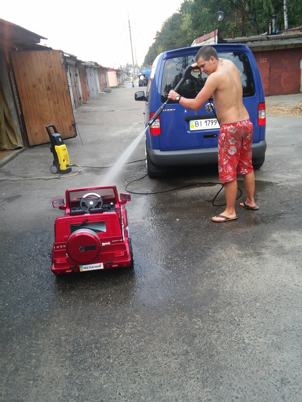 Сімейне миття 1