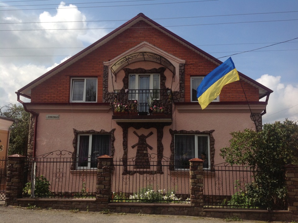 ВСІХ ВІТАЮ З ДНЕМ НАРОДЖЕННЯ УКРАЇНИ! З ДНЕМ НЕЗАЛЕЖНОСТІ ))) 5