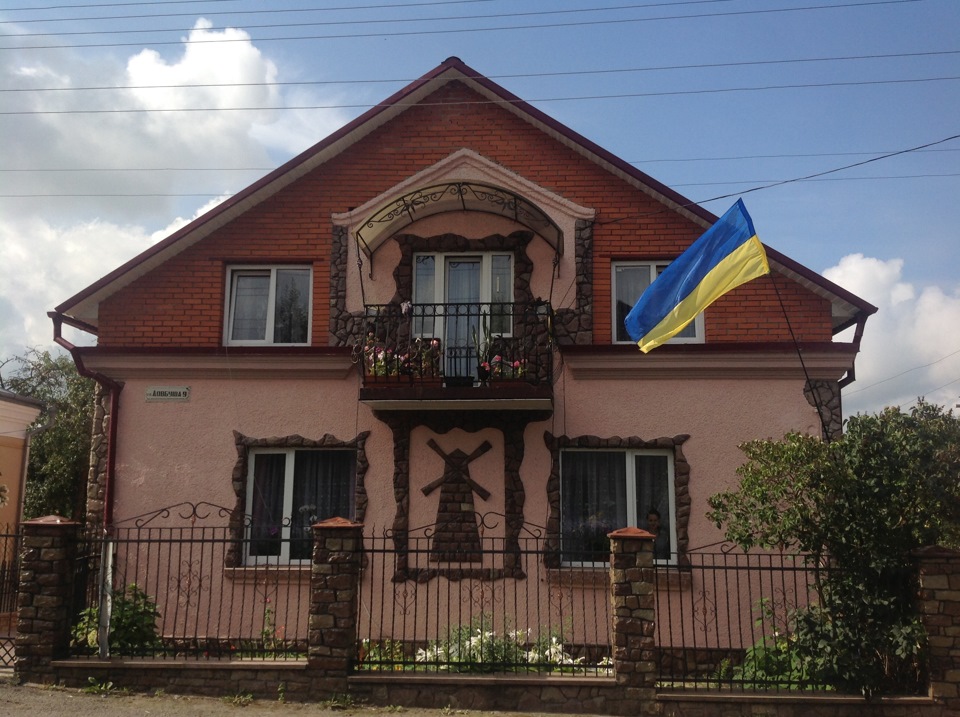 ВСІХ ВІТАЮ З ДНЕМ НАРОДЖЕННЯ УКРАЇНИ! З ДНЕМ НЕЗАЛЕЖНОСТІ ))) 4