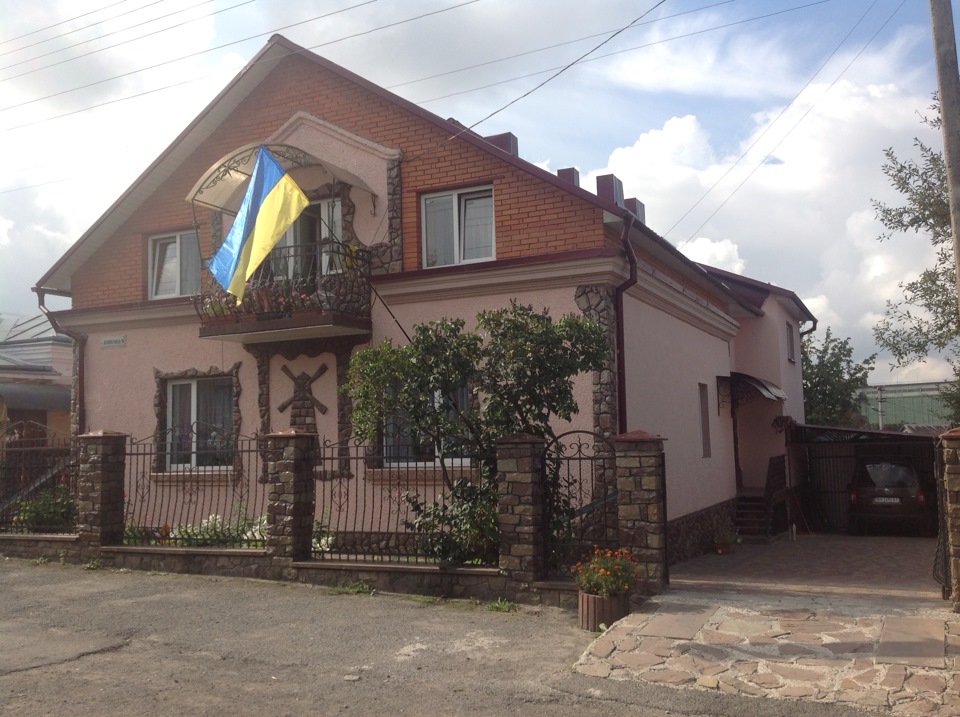 ВСІХ ВІТАЮ З ДНЕМ НАРОДЖЕННЯ УКРАЇНИ! З ДНЕМ НЕЗАЛЕЖНОСТІ ))) 1