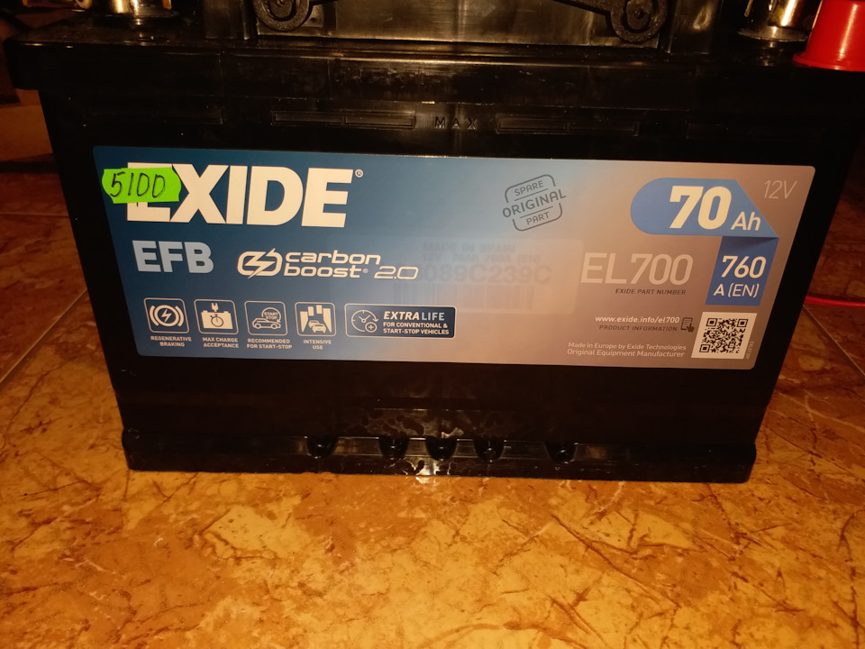 Акумулятор Exide el700 2