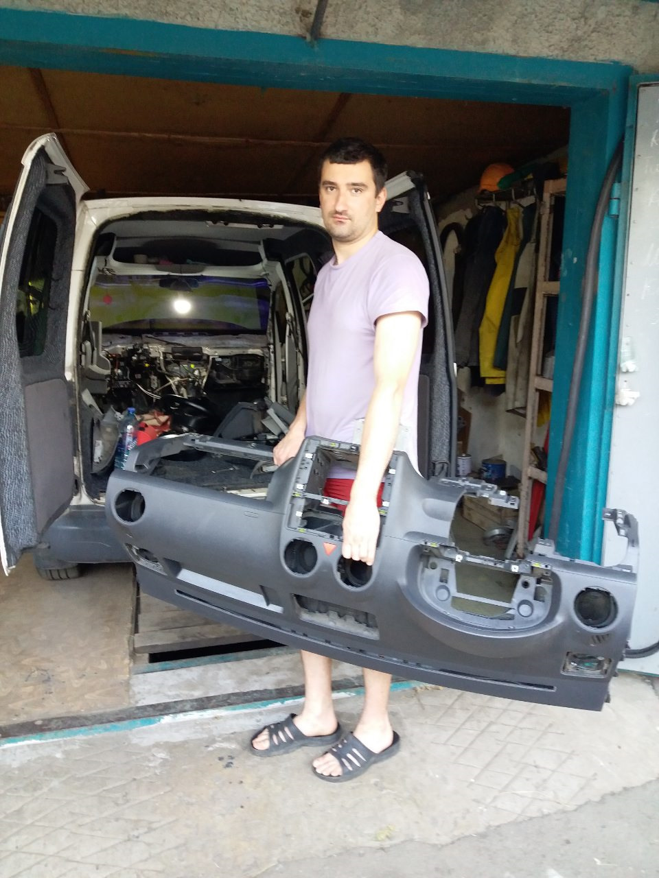 Гумку бути 3