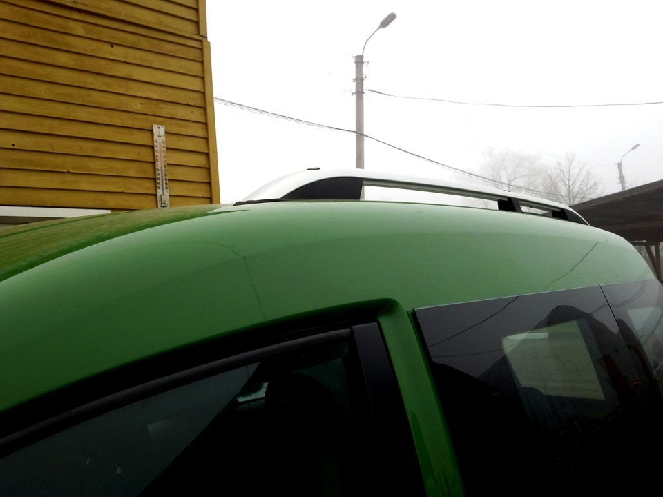 Рейлінги. 3