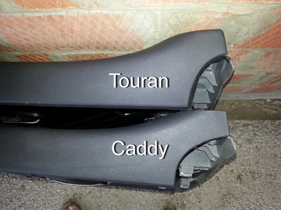 Заміна карти Vw Caddy на vw Touran 3