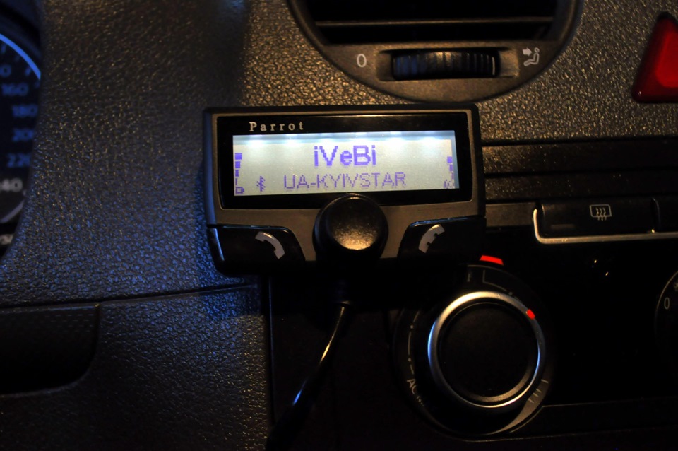 Гучний зв'язок Parrot CK3100 3