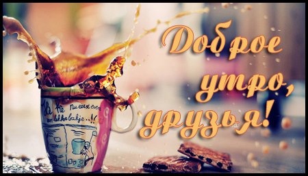 Сьогодні вночі з 27 на 28 лютого зняли ковпаки 3