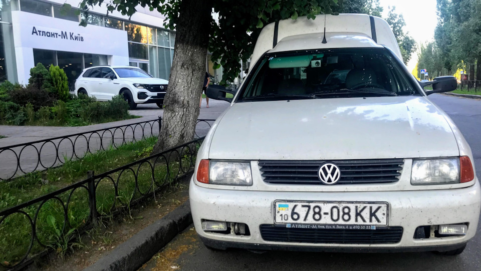 З гівна - в цукерку. Частина 8. Заміна КПП. 1