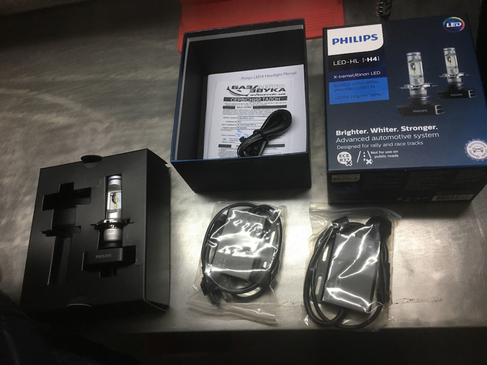 Philips X-treme Ultinon 12901HPX2 (H4) 2