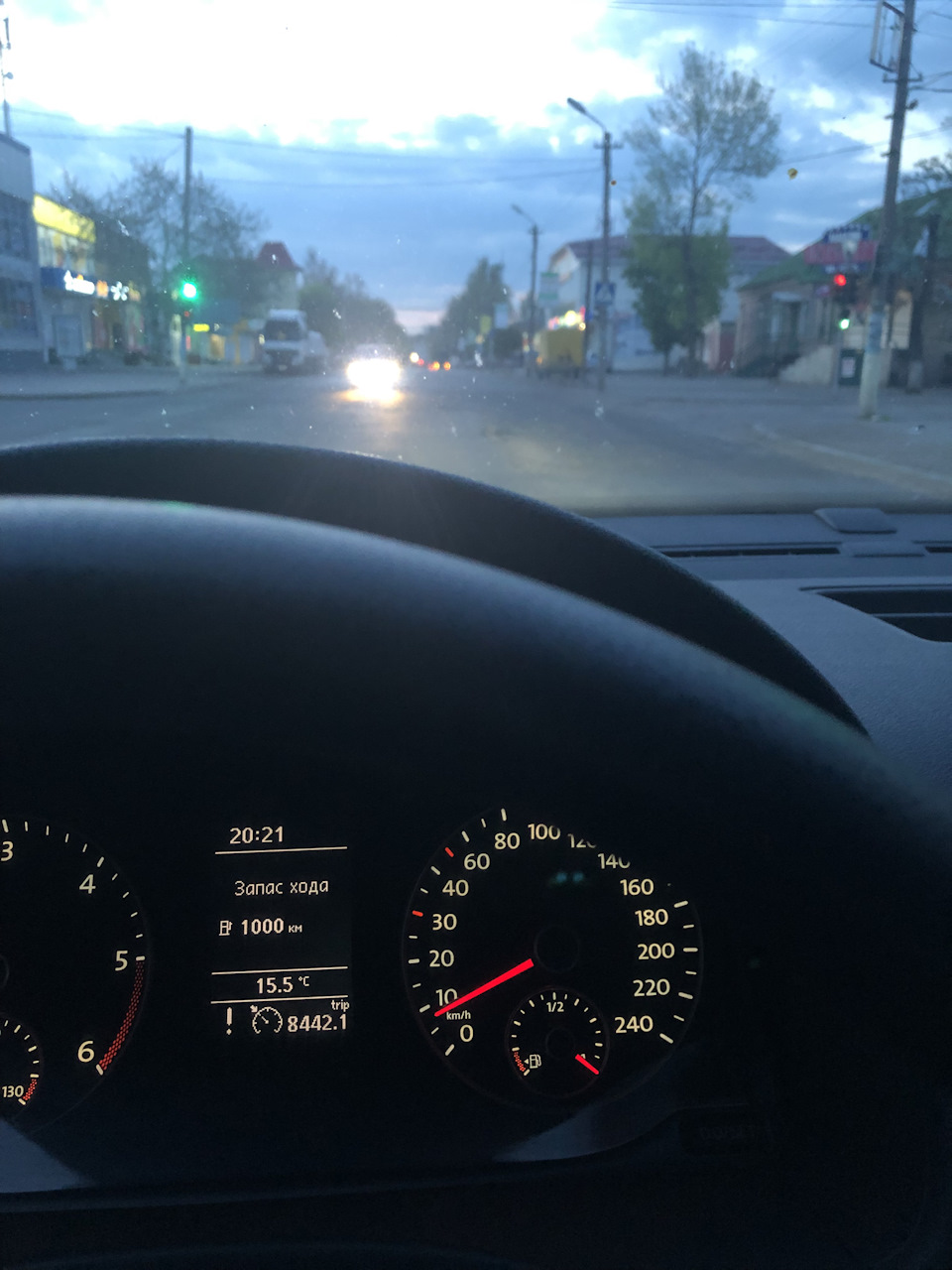 Хелп! Потрібна допомога Аварійний режим! 1